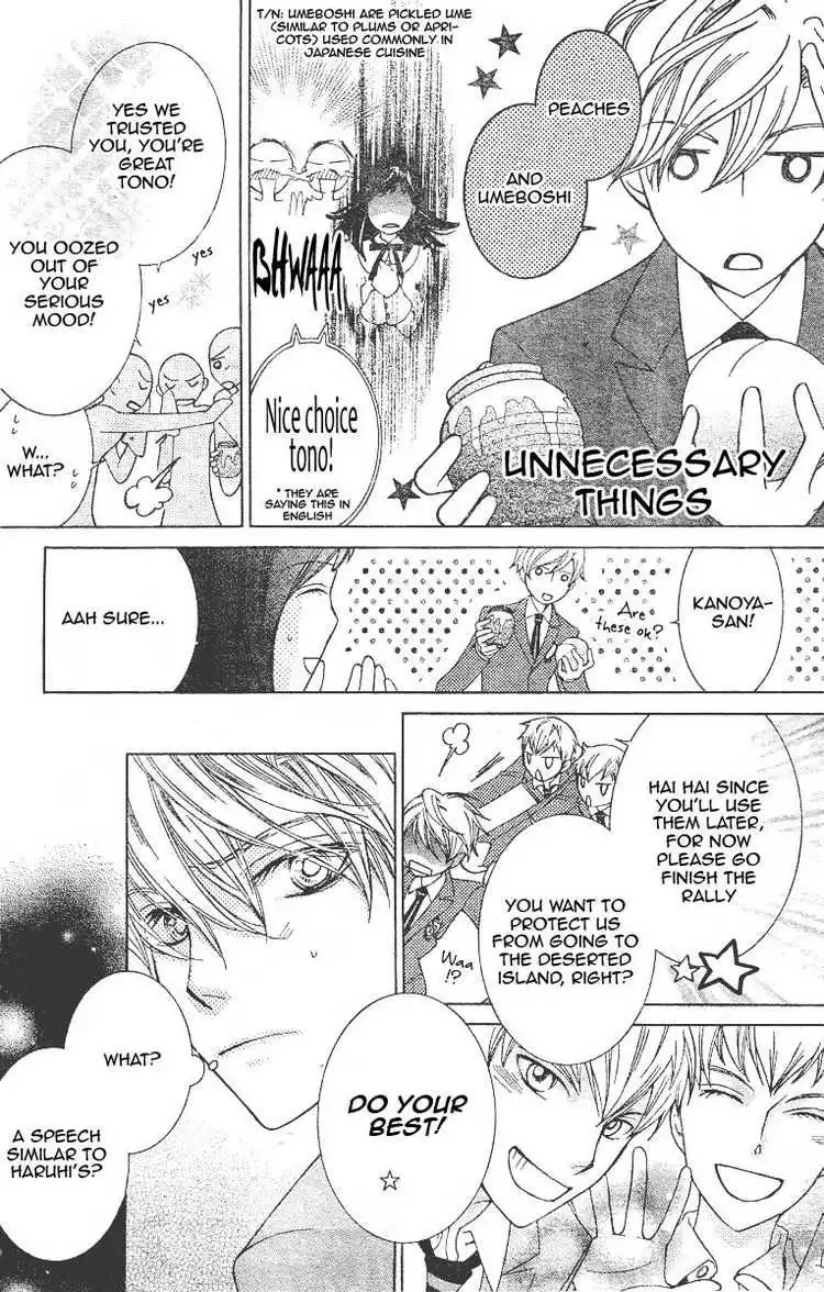 Ouran High School Host Club Chapter 67 13